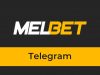 Melbet Telegram
